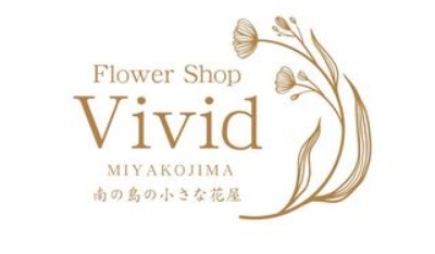 vivid